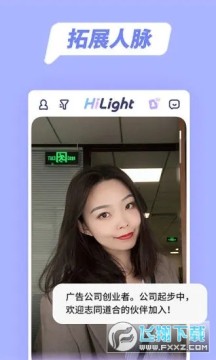 �߹�app�ٷ���