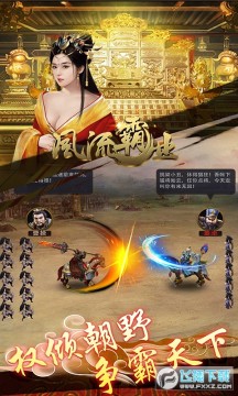 ������ҵ����v��ȨGM��