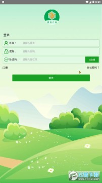 MVC微友万象福利赚钱app MVC微友万象福利赚钱app