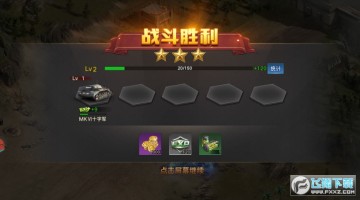 ȫ��ָ�ӹٹ������°�