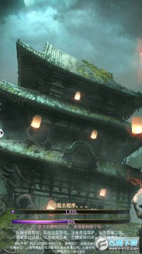 ��������¼�ٷ���