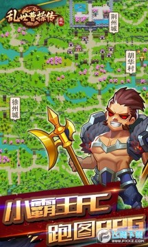 ����֮�ܲٴ�����Ԫ���޸İ�