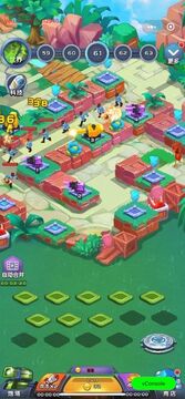 终极塔防赚钱版 终极塔防赚钱版