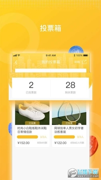 �����ѡapp��׿��