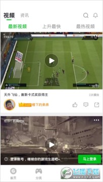 [app