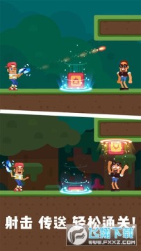 疯狂传送门小游戏 疯狂传送门小游戏