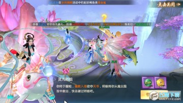 �����ɽ���