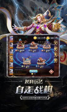 ����ս��ȫ�°汾