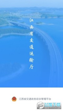 ������ͨ������app�ֻ���