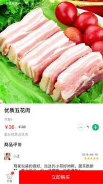 �����app