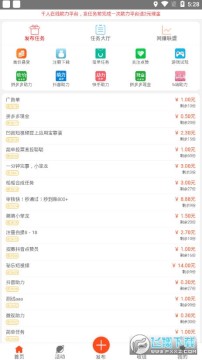 ��໥������ƽ̨