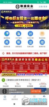 ��ʢʵҵ׬Ǯ���������