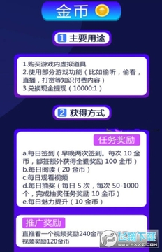 ������ʦ����׬Ǯapp