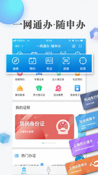 ������������app������