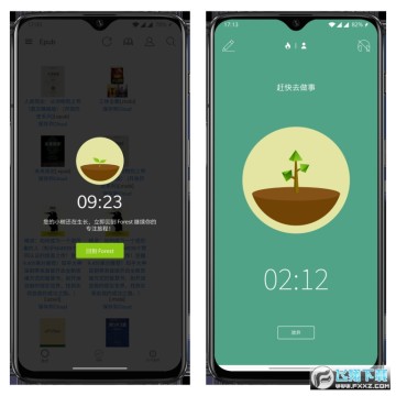 Forest專注森林免費版 Forest專注森林免費版