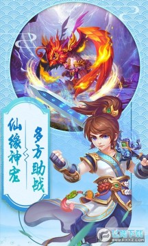 ����ս�ǵ�����