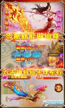 ��ҹ֮���͸���ä��