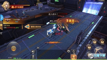 王者之光折扣端 王者之光折扣端