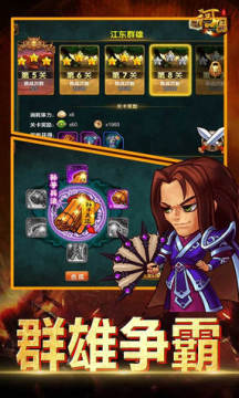 ��ͼӢ��־���ιٷ���