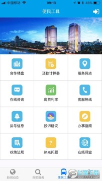 ��ˮ��֪�ٷ���