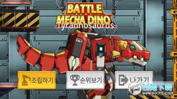 ���ױ�����׿��