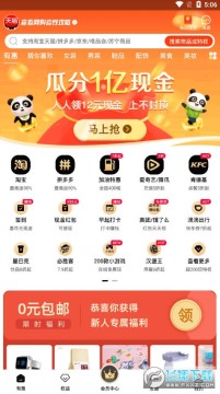 �л�������è����Ȩ��