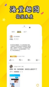 �ں�Ȥ���ӹٷ�app