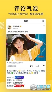 qq�ռ���������