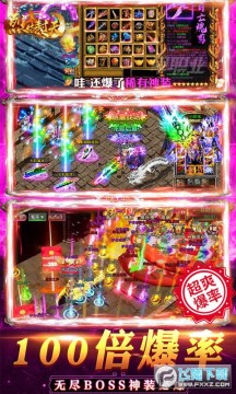 ������쳩ˬ��