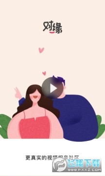 ��Ե����