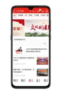 �����żҸ�app������