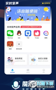ħ������������app