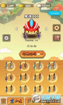 �����Ҷ���ս���԰�