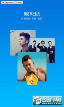 blued彩虹浪版本 blued彩虹浪版本