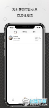 �ÿ�RELXM��׿��