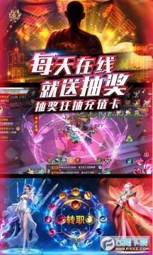 ������˫�����ͳ�ֵ