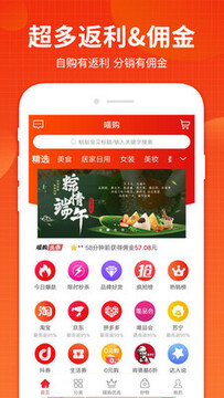 ������ˢapp