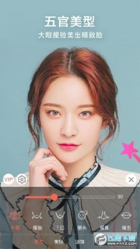 ��Ƶͨ�����մ�ʦapp