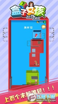 ����Ů��