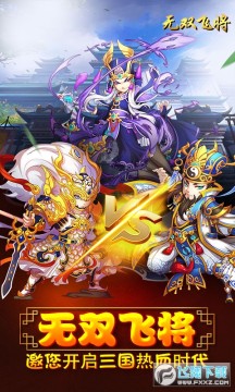 ��˫�ɽ����ư�