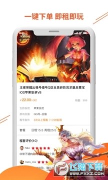 ������Ű�׿��