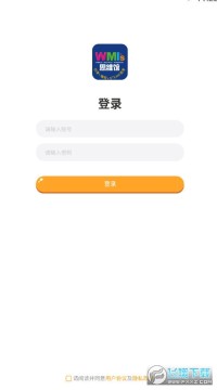 WMI˼ά��ѧ����app