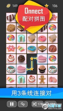 ������һ����׿��