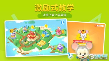 ��Ѷ������Ӣ��app