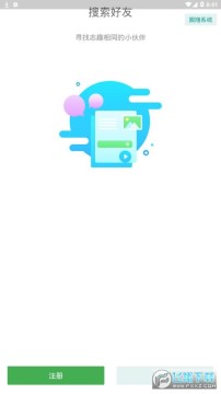 MChat������