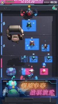 弹国安卓版 弹国安卓版