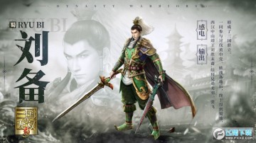 ��������˫��