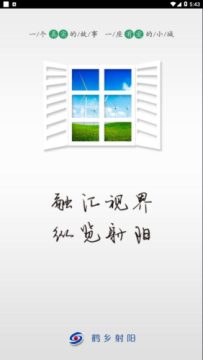 ��������app��׿��