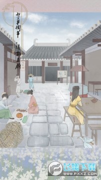 ���þ����֪��׿��