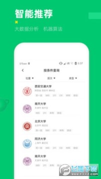 ��Ԫ�߿���׿��